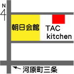 TAC kitchen ^bNLb`̒n}
